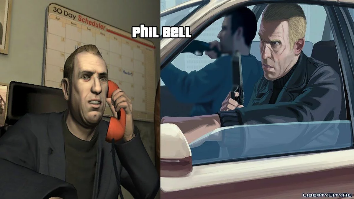 Одяг персонажів з завантажувальних екранів 2 / GTA 4