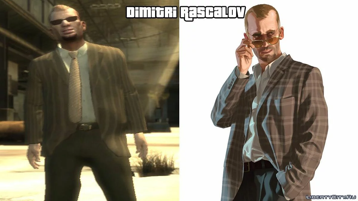 Одяг персонажів з завантажувальних екранів 2 / GTA 4
