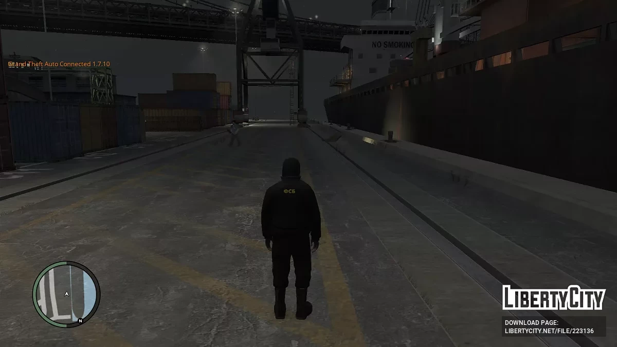 FSB and OMON Uniforms / GTA 4