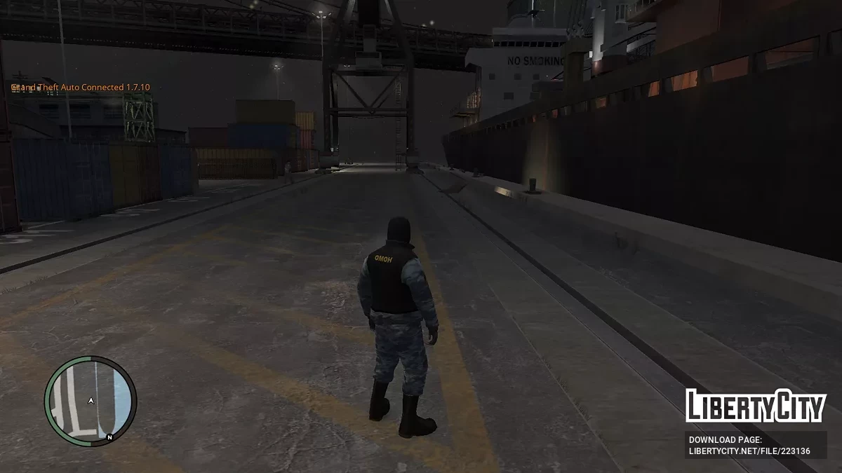 FSB and OMON Uniforms / GTA 4