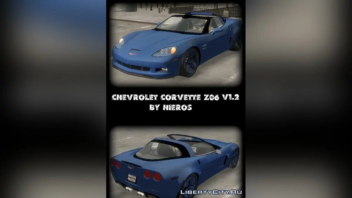 Chevrolet Corvette Z06 1.2 / GTA 4