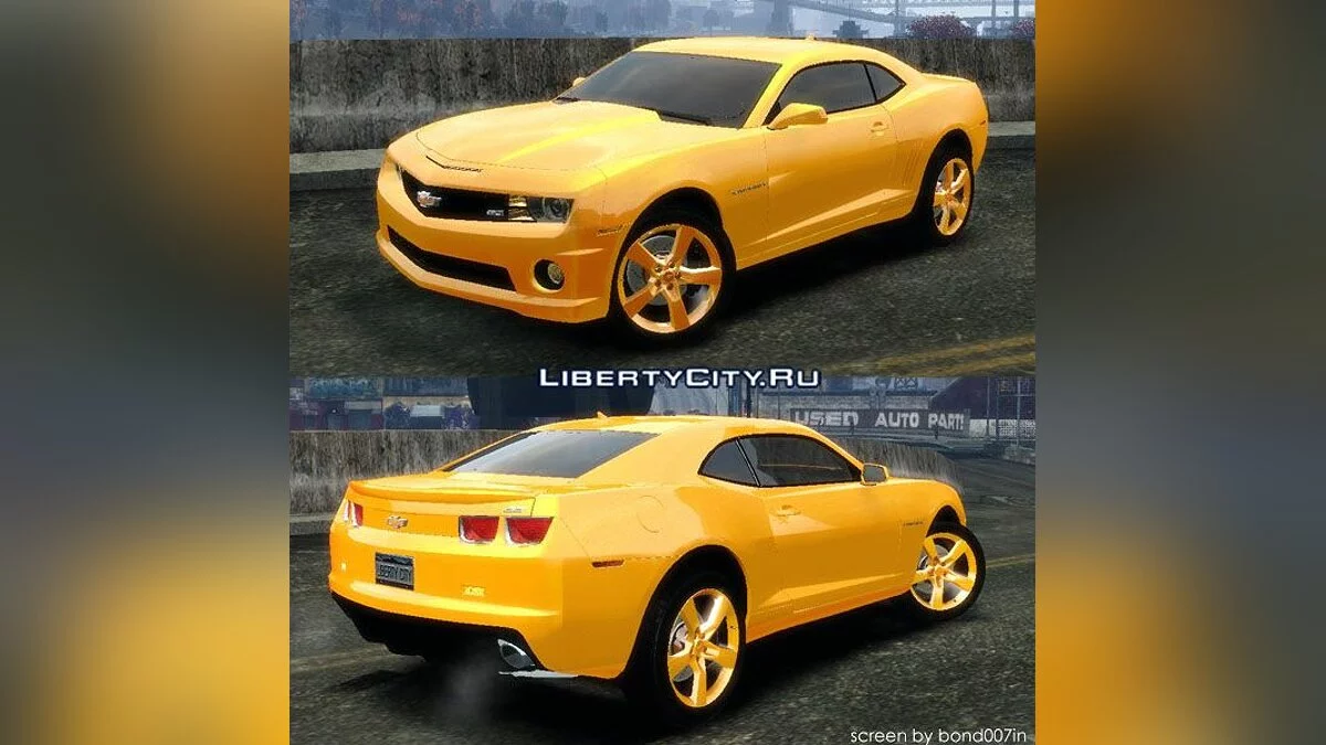 Chevrolet Camaro SS / GTA 4