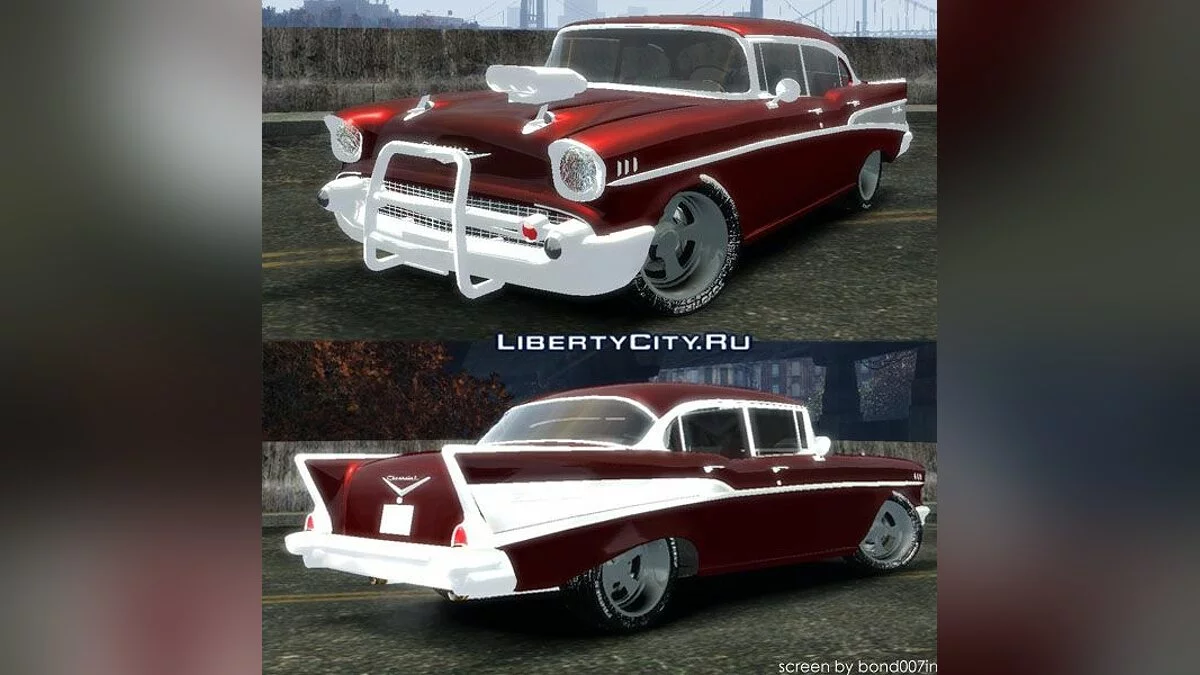 Chevrolet Bel Air Sedan (1957) / GTA 4