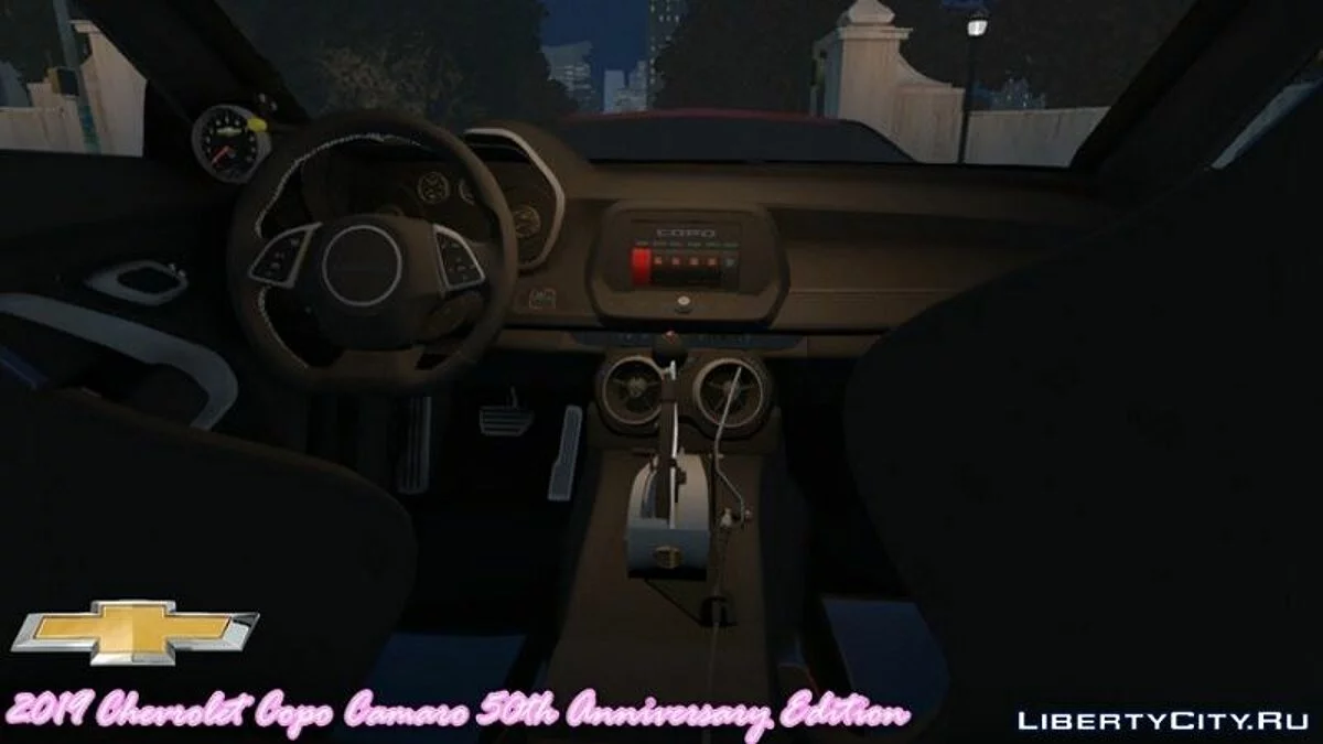 2019 Chevrolet Copo Camaro 50th Anniversary edition / GTA 4