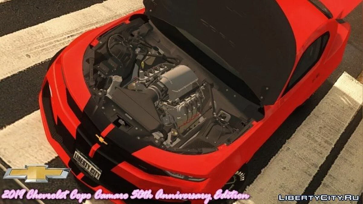 2019 Chevrolet Copo Camaro 50th Anniversary edition / GTA 4