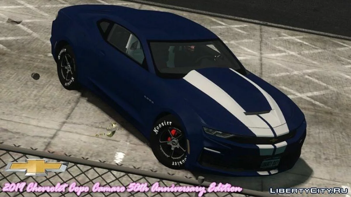 2019 Chevrolet Copo Camaro 50th Anniversary edition / GTA 4