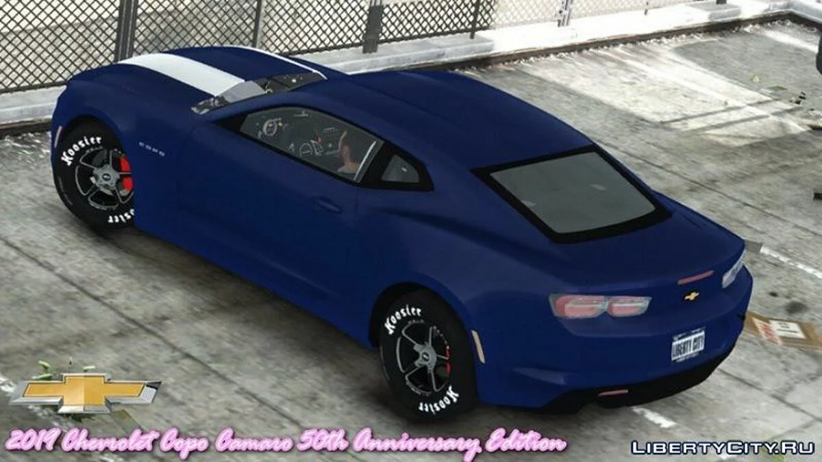 2019 Chevrolet Copo Camaro 50th Anniversary edition / GTA 4