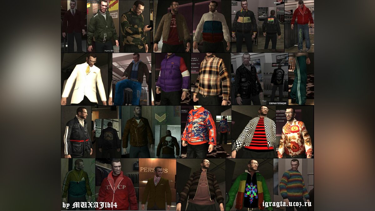 niko bellic brown leather jacket, gta 4 loading screen, Stable Diffusion