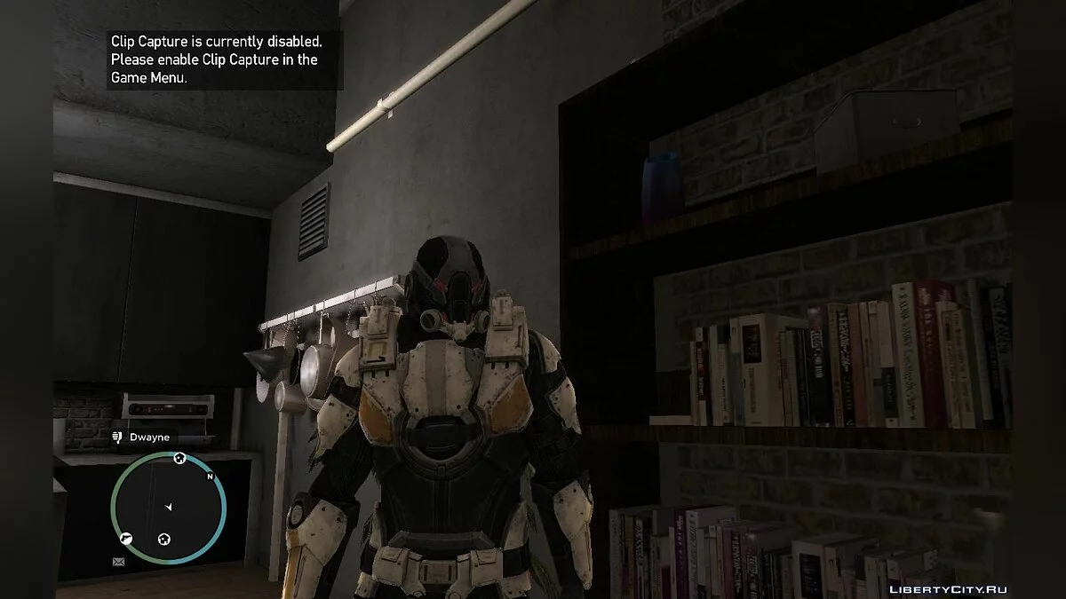 Штурмовик Цербера из Mass Effect 3 / GTA 4