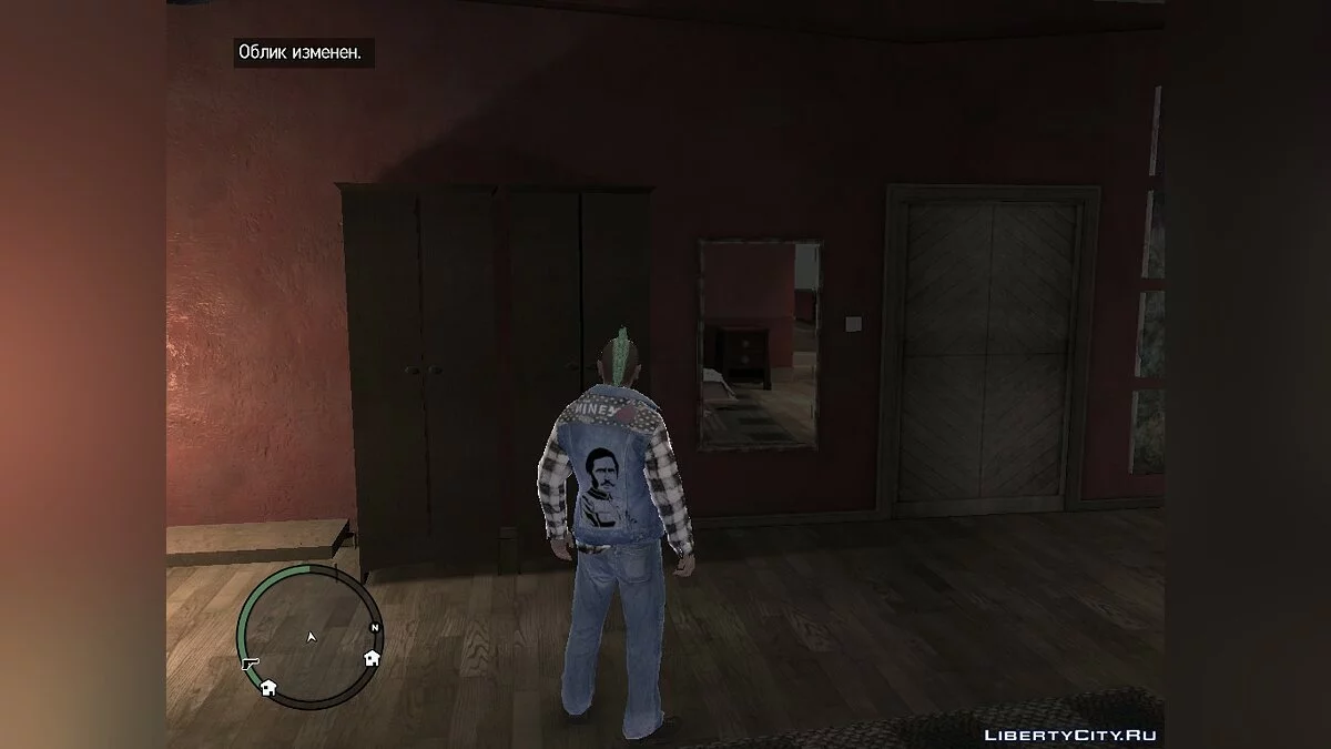 The NiNeya's Punk for GTA IV (v.0.8.3) / GTA 4