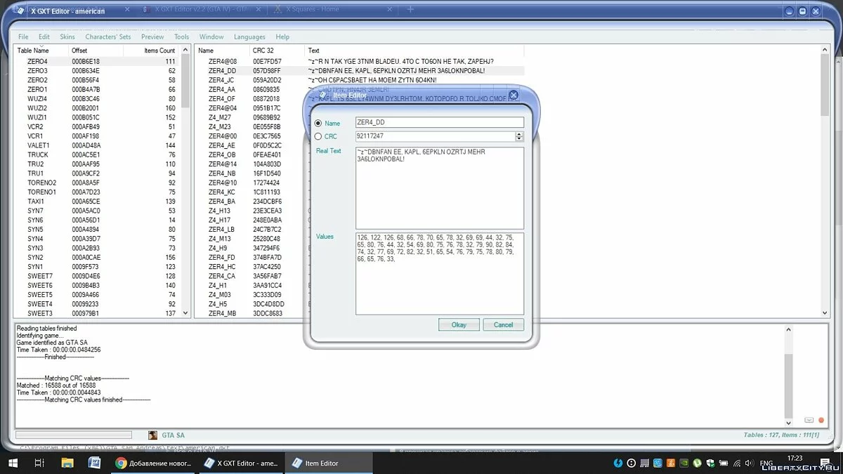 Editor X GXT v2.2 / GTA 4