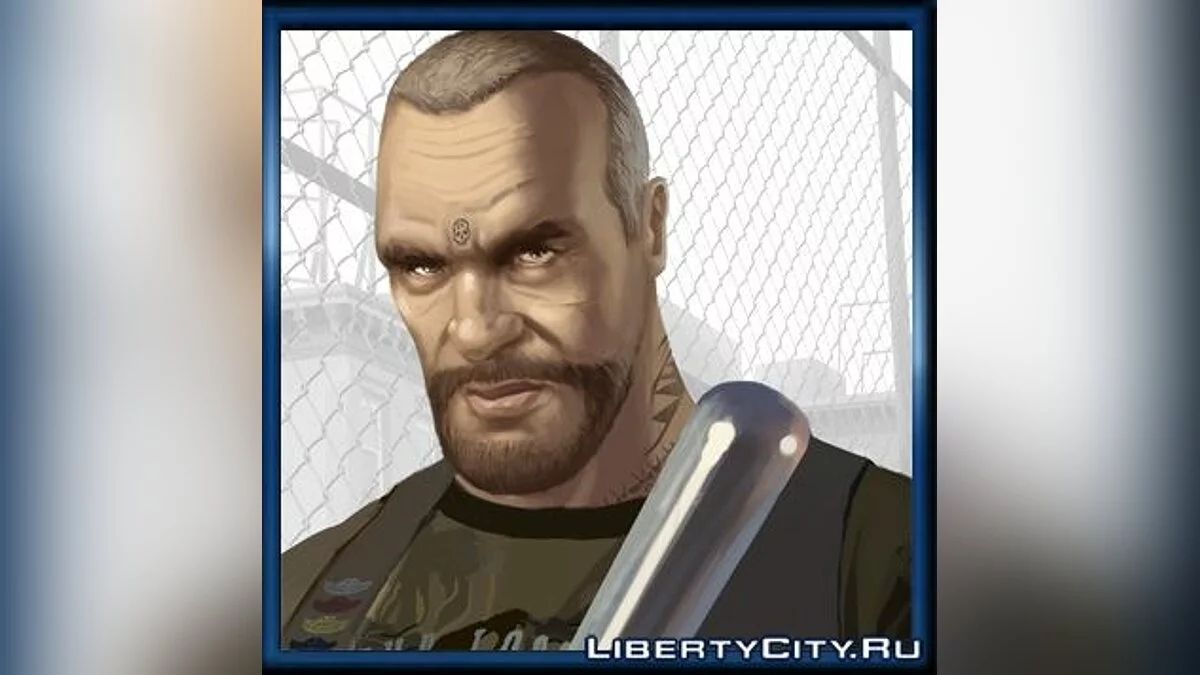 Аватарки в стиле GTA TLAD / GTA 4