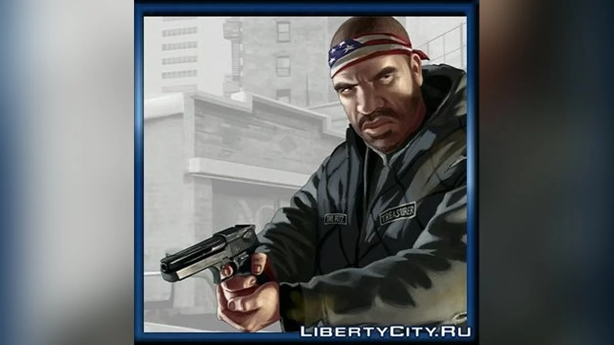 Аватарки в стиле GTA TLAD / GTA 4