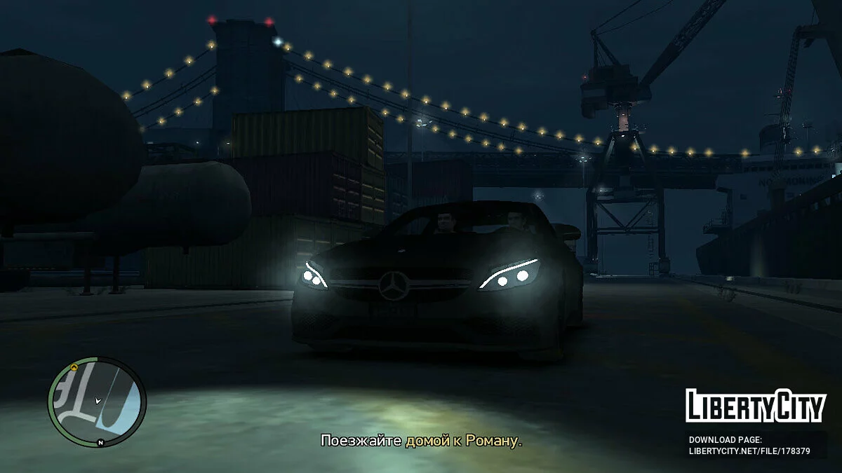 Optimization without loss of quality / GTA 4