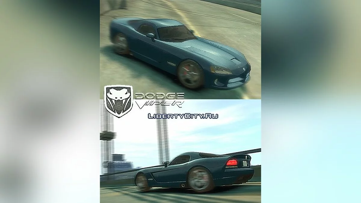 Dodge Viper SRT-10 Coupe / GTA 4