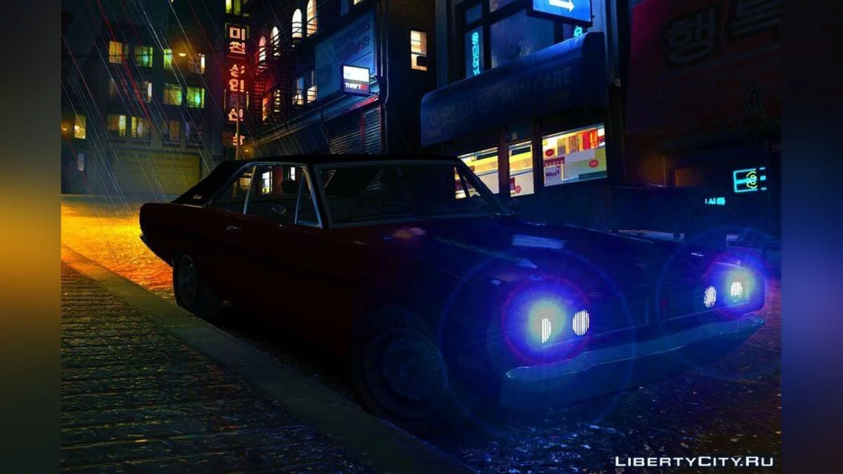 Бразильский Dodge Charger 1976 / GTA 4