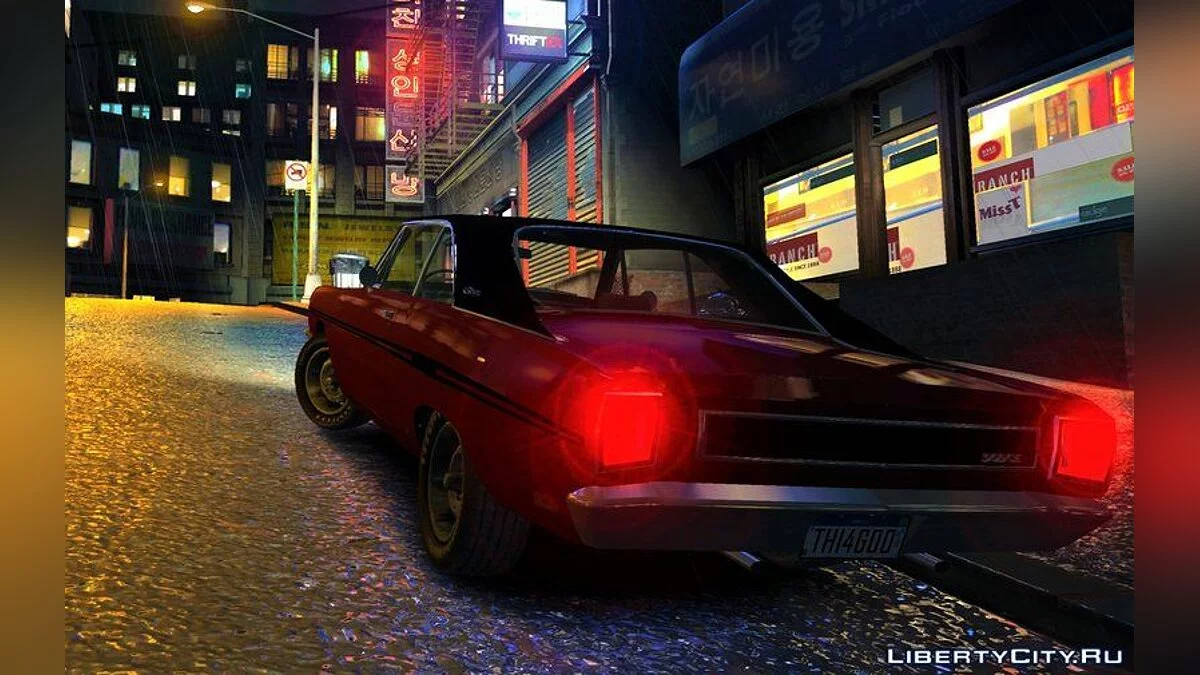 Бразильский Dodge Charger 1976 / GTA 4
