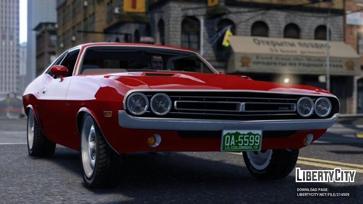 1971 Dodge Challenger — Vanishing Point Movie Car / GTA 4
