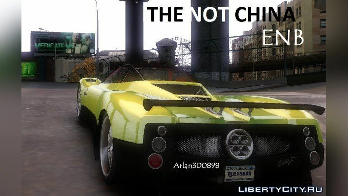 ENBseries lite (El No China Enb) / GTA 4