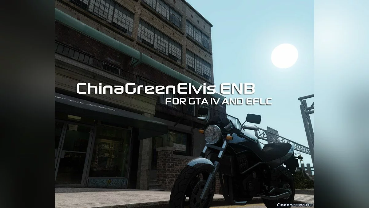 ChinaGreenElvis ENB for GTA IV and EFLC (4.0最终版) / GTA 4