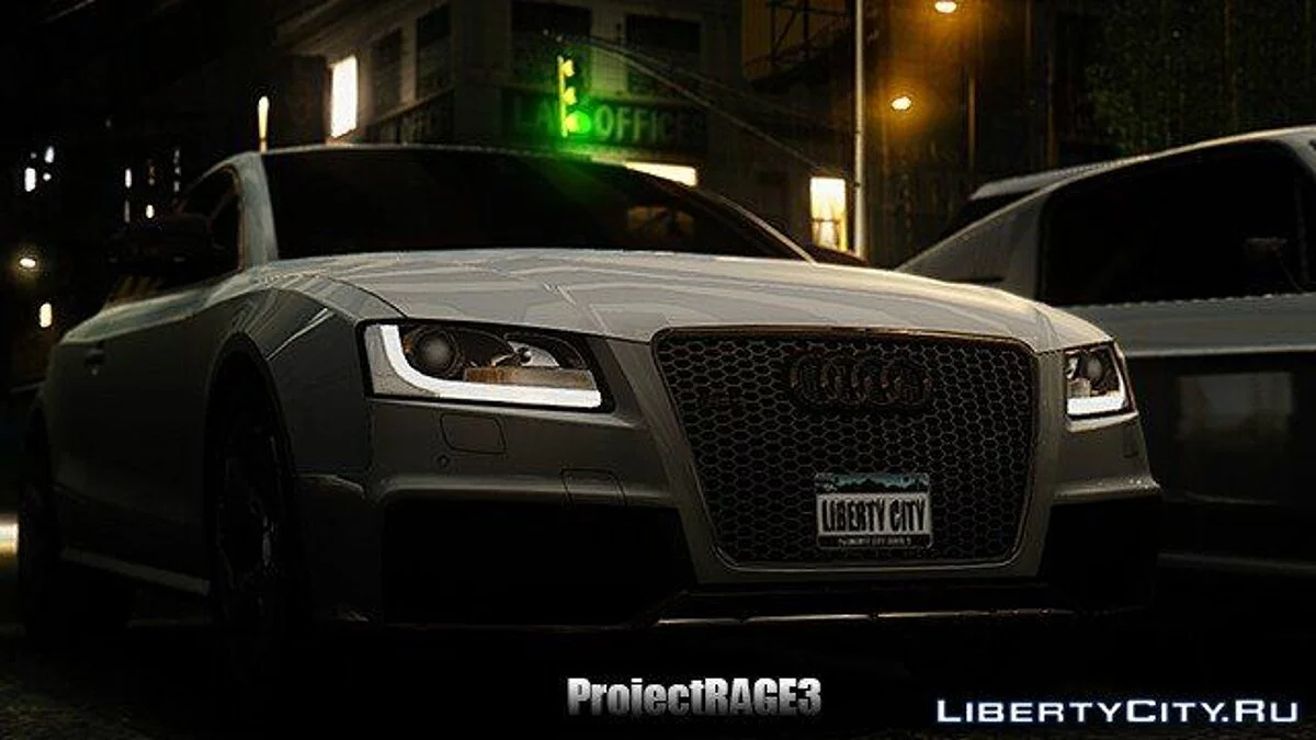 مشروع RAGE 3 / جي تي إيه 4