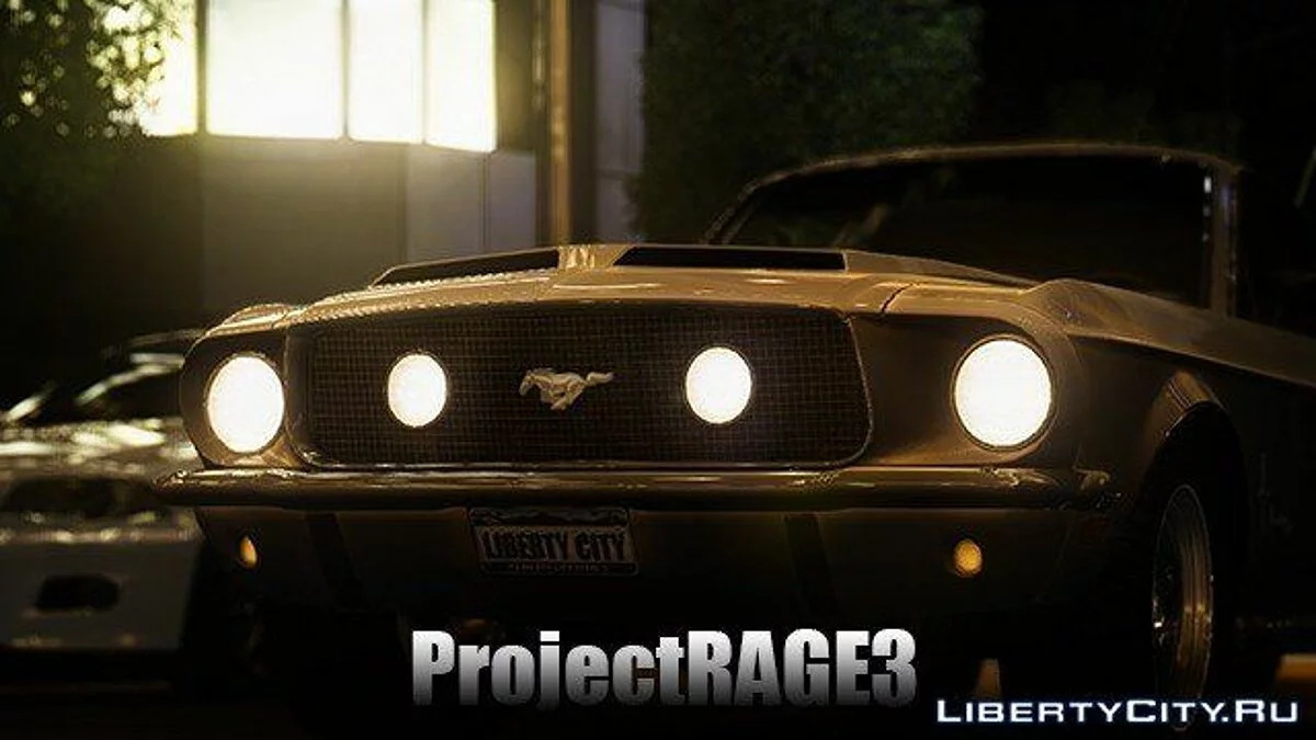 مشروع RAGE 3 / جي تي إيه 4