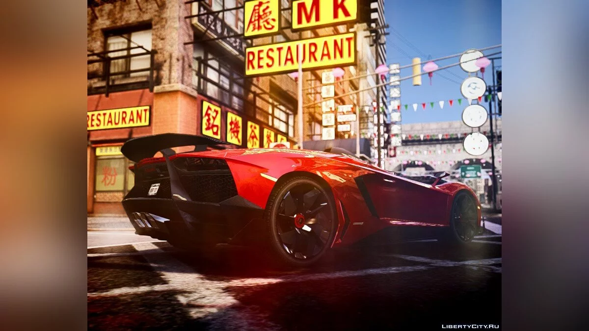 ZoneHancer 1.2 Фотореалістична графіка / GTA 4