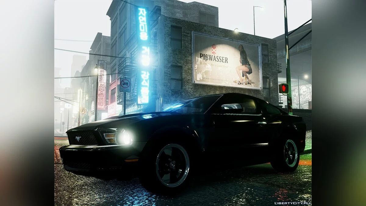 iCEnhancer 2.0 / GTA 4