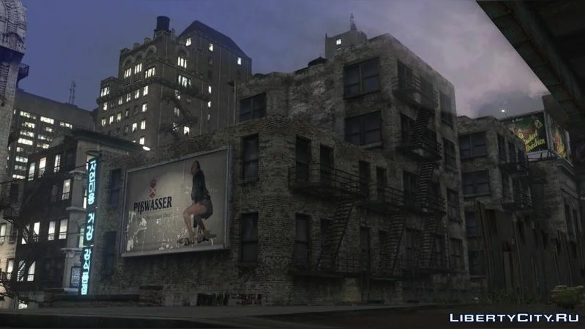 Icenhancer 3.0 A.VISION / GTA 4