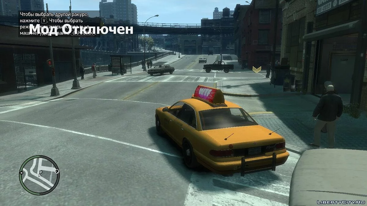 Graphismes comme dans GTA 5 pour PC faibles v3 Final / GTA 4