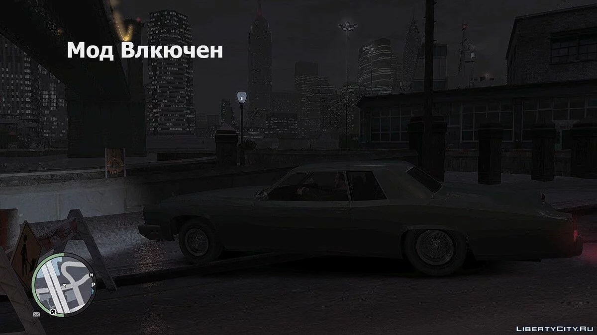 Graphismes comme dans GTA 5 pour PC faibles v3 Final / GTA 4