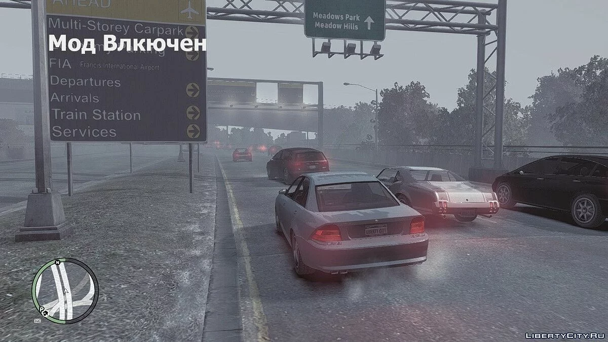 Graphismes comme dans GTA 5 pour PC faibles v3 Final / GTA 4