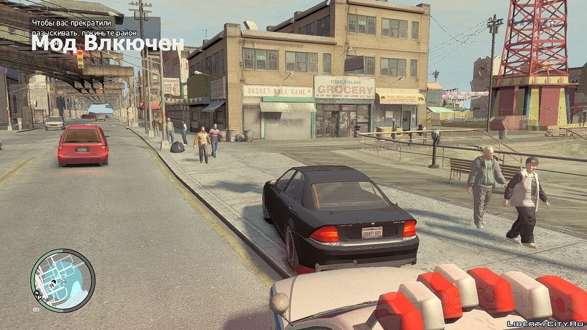 Graphismes comme dans GTA 5 pour PC faibles v3 Final / GTA 4