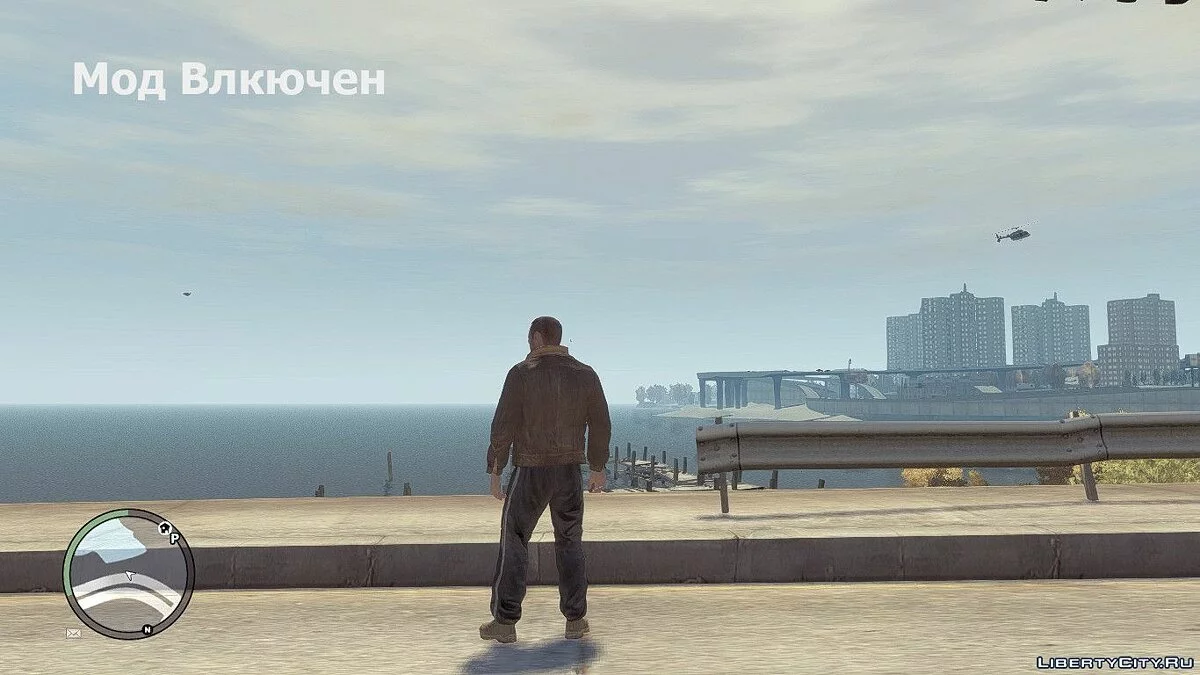 Graphismes comme dans GTA 5 pour PC faibles v3 Final / GTA 4