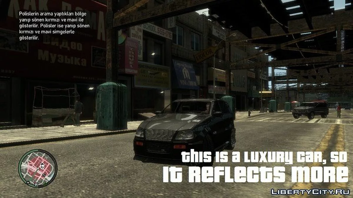 Покращення якості відображення з ENB (v.2) / GTA 4