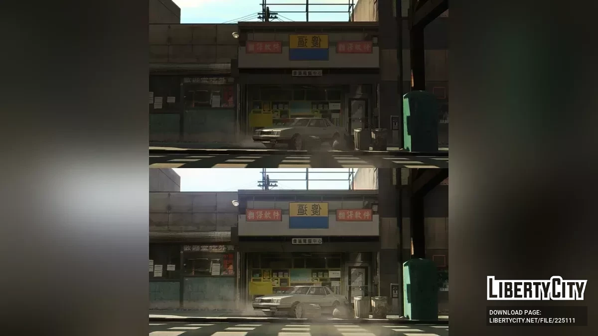 [ReShade] Liberty City in the 90s / GTA 4