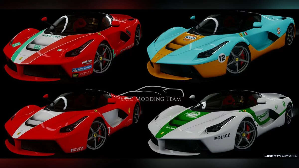 2013 Ferrari LaFerrari HQ [EPM] / GTA 4