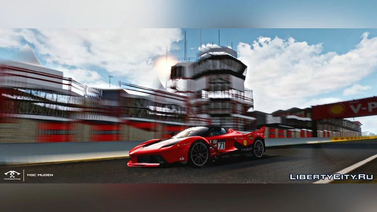 Ferrari FXXK MGC MUGEN Paintjobs 【MGC】 / GTA 4