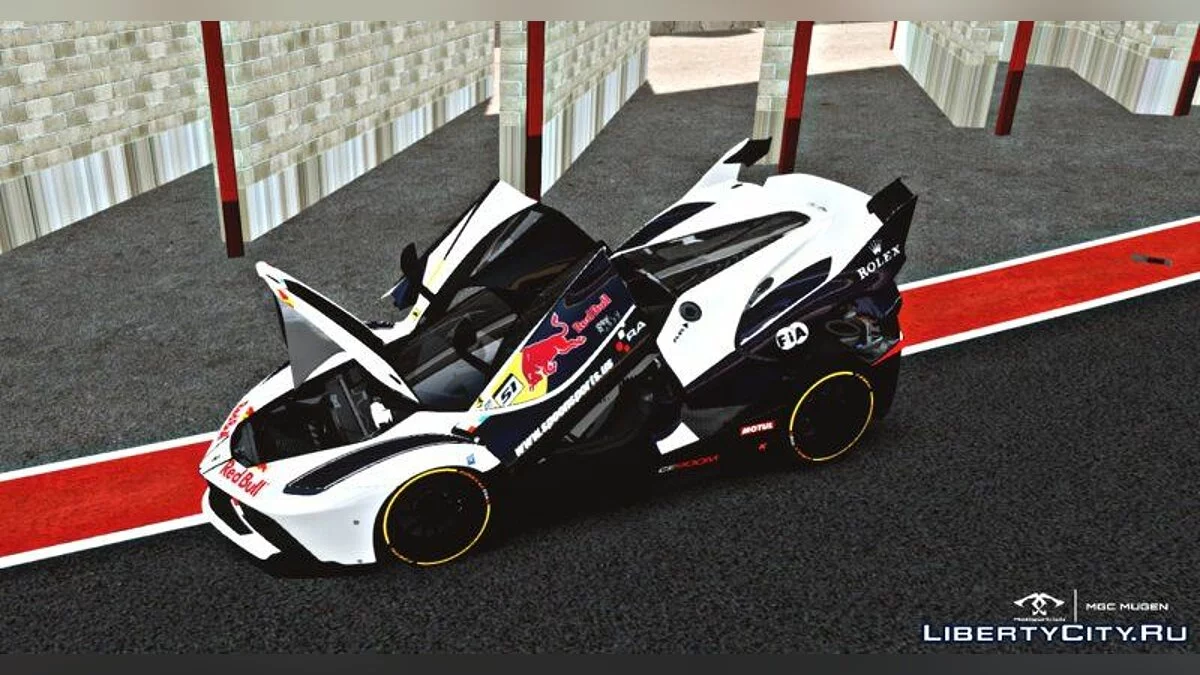 Ferrari FXXK MGC MUGEN Paintjobs 【MGC】 / GTA 4