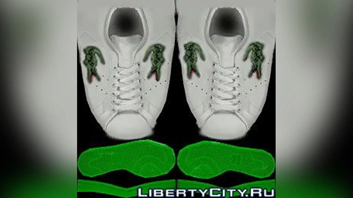 Lacoste runners / GTA 4