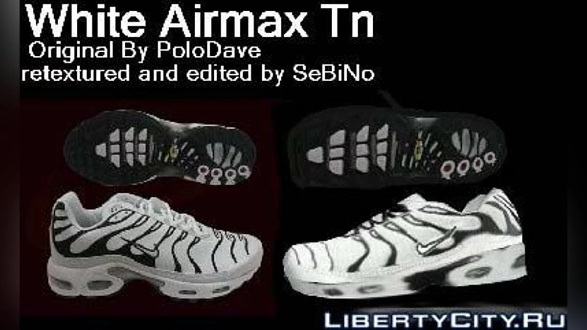 Nike air max tn white / GTA 4