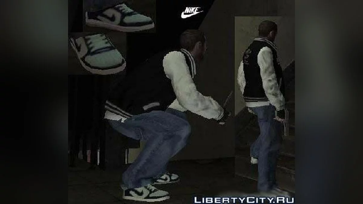 Nike Air Force Mid V1.0 / GTA 4