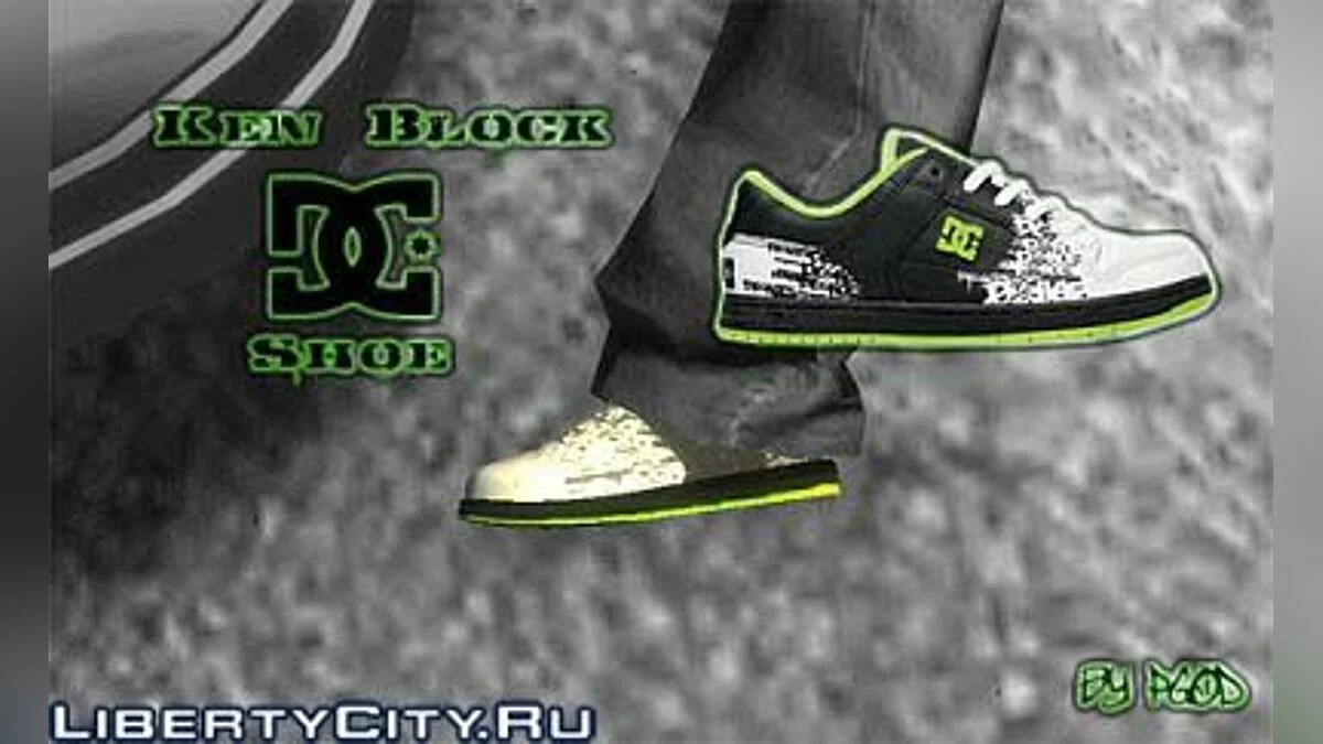 Ken Block DC Shoes / GTA 4