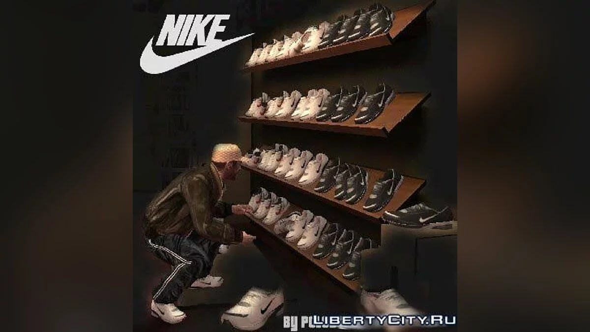 Nike Air Max Класичні / GTA 4