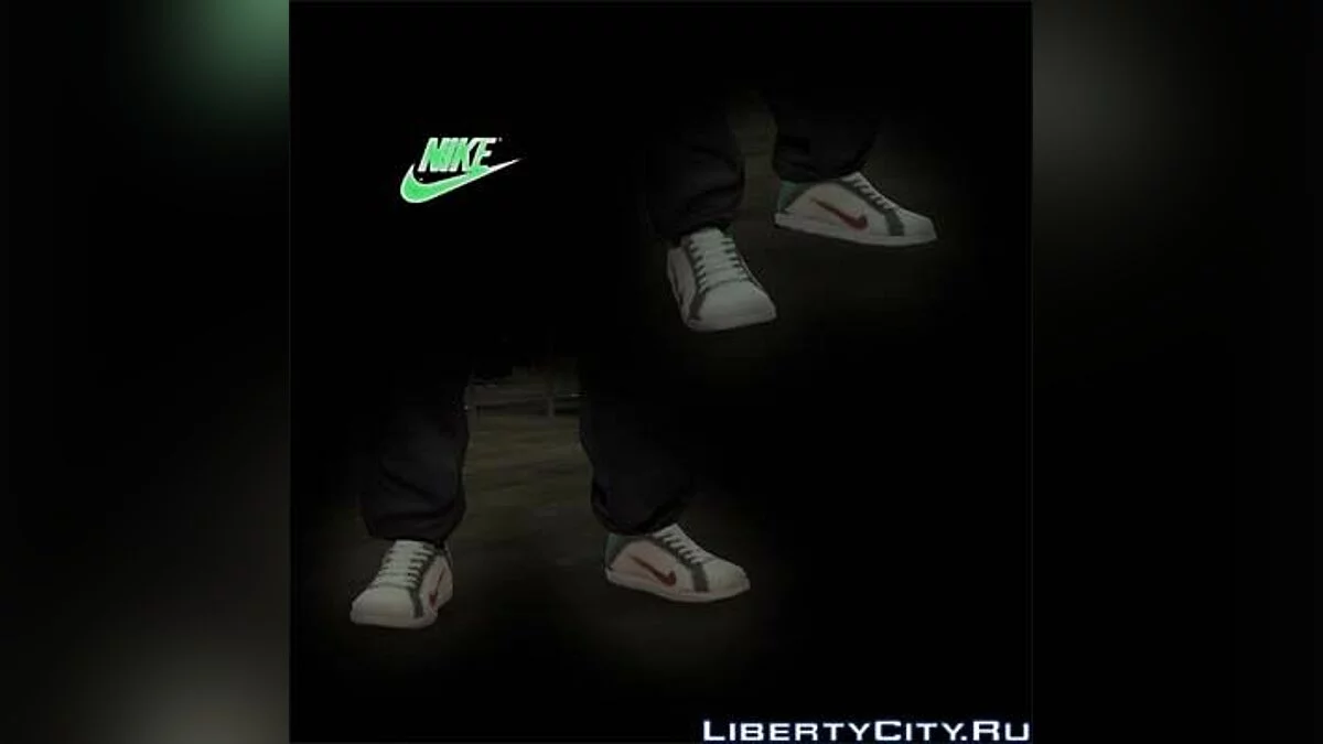 Кросівки Nike / GTA 4