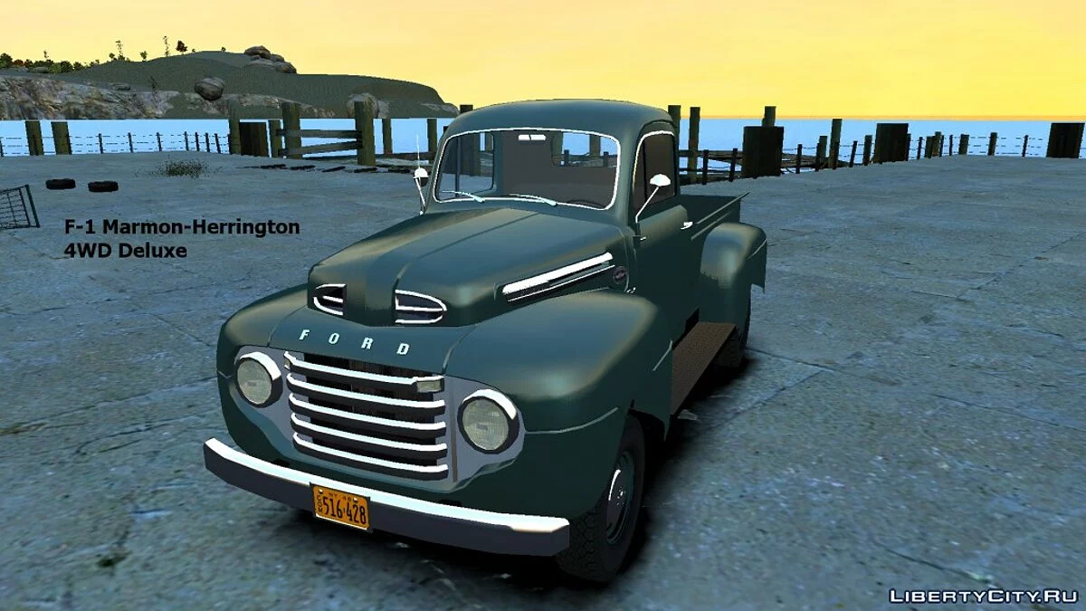 Pickup Ford F-1 de media tonelada de 1949 / GTA 4