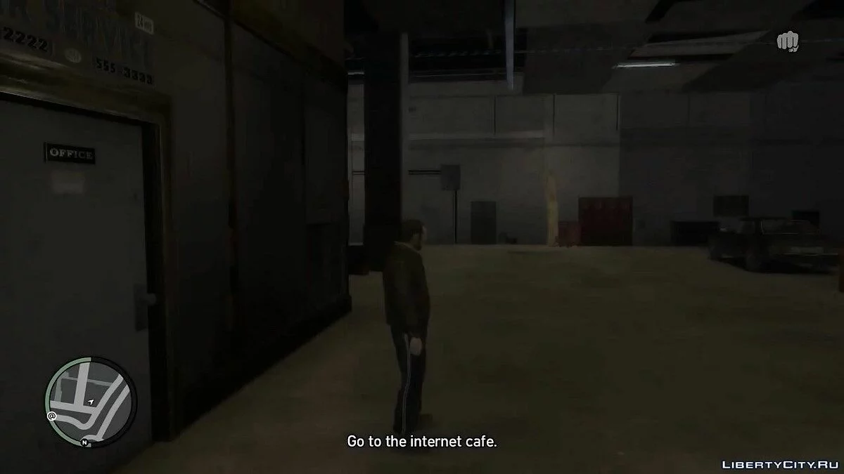 Logging On (Toutes les possibilités) / GTA 4