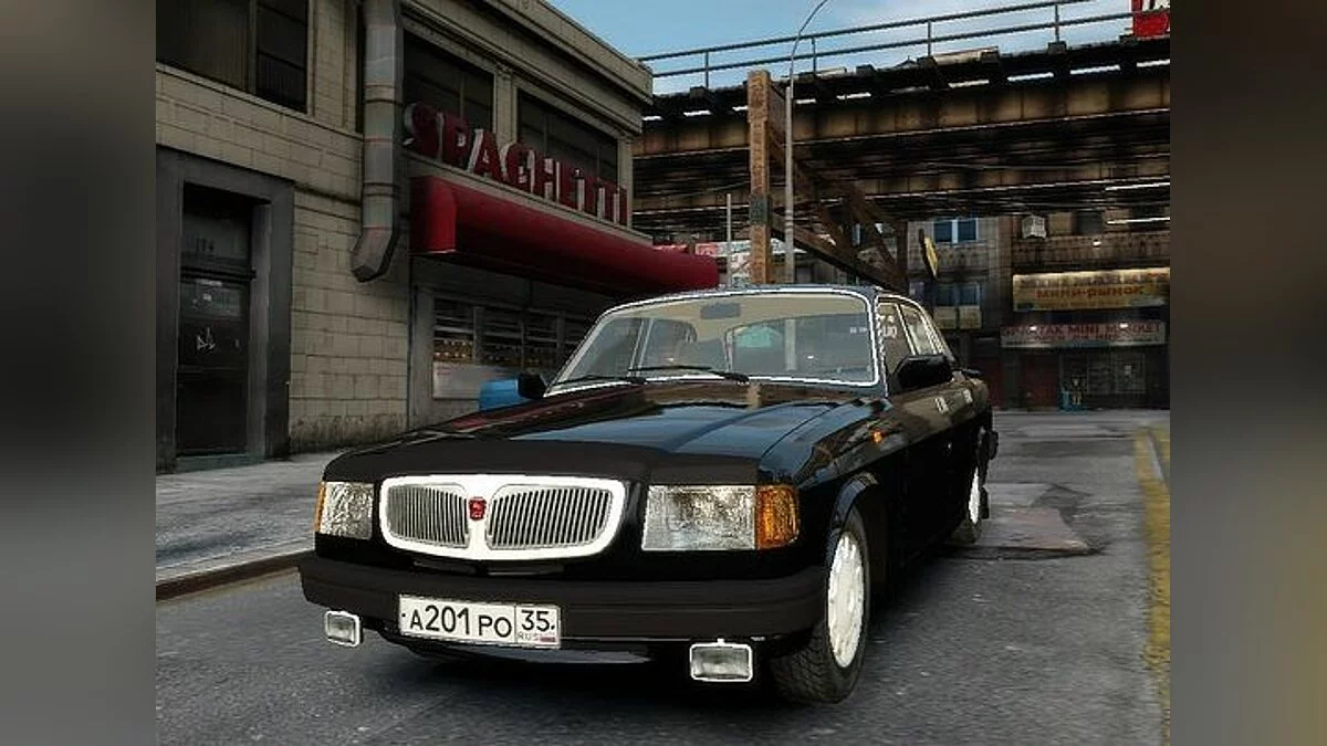 Gas 3110 / GTA 4