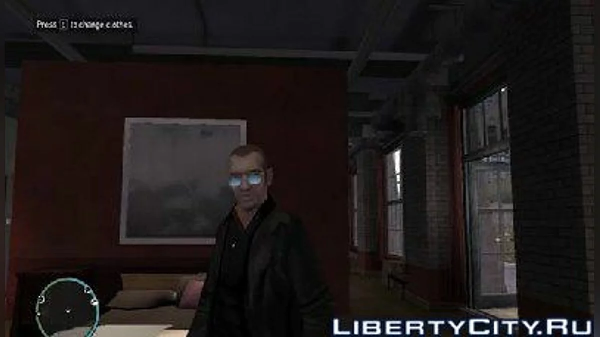 Blue Glasses / GTA 4