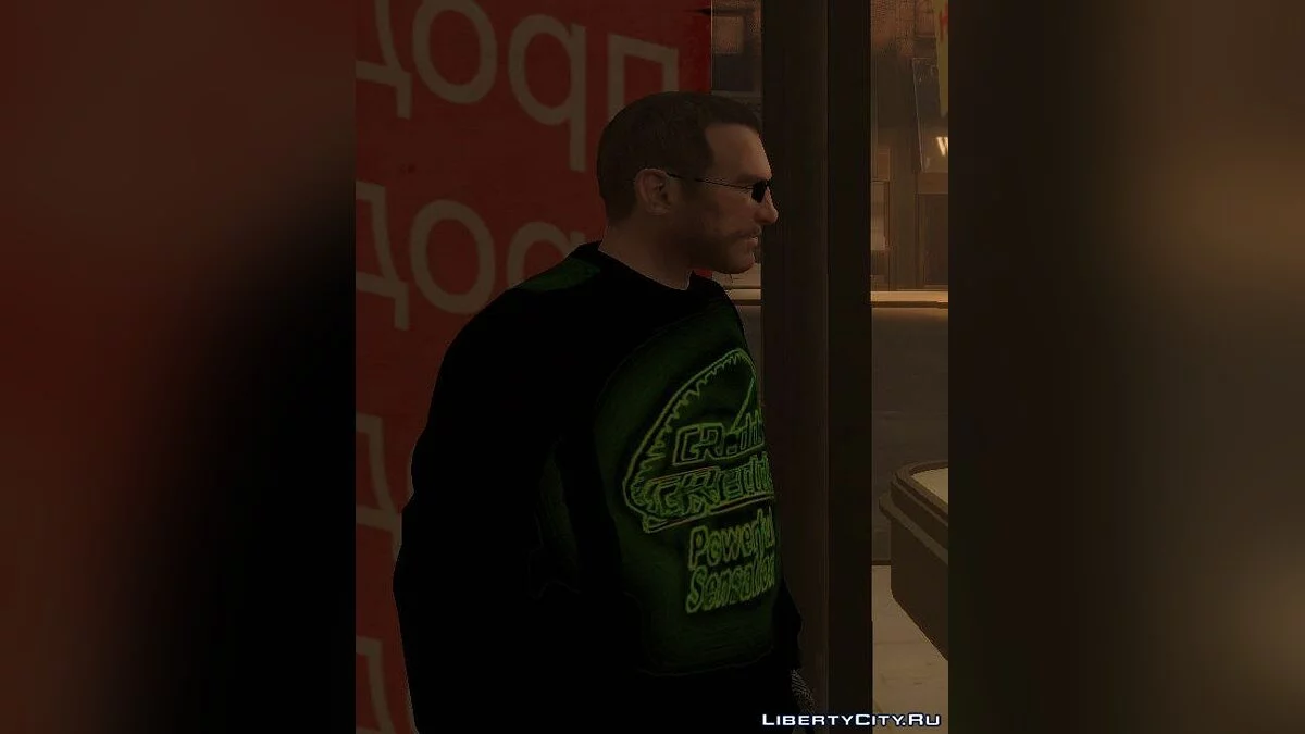 Schwarze Sonnenbrille / GTA 4